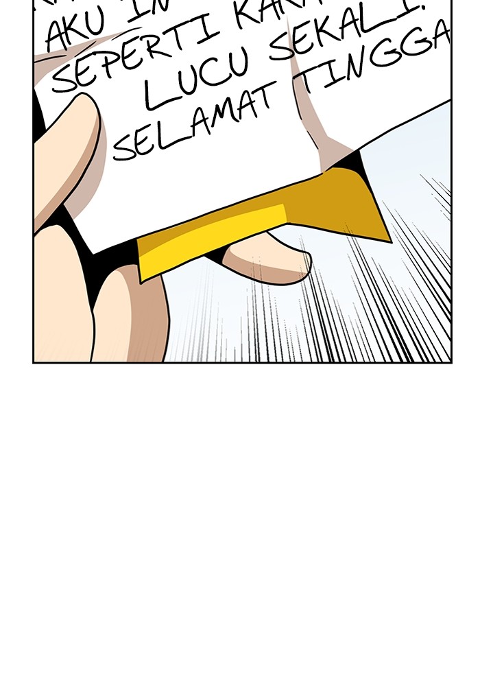 Double Click Chapter 97 - halaman 39