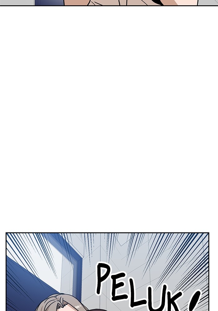 Double Click Chapter 97 - halaman 4