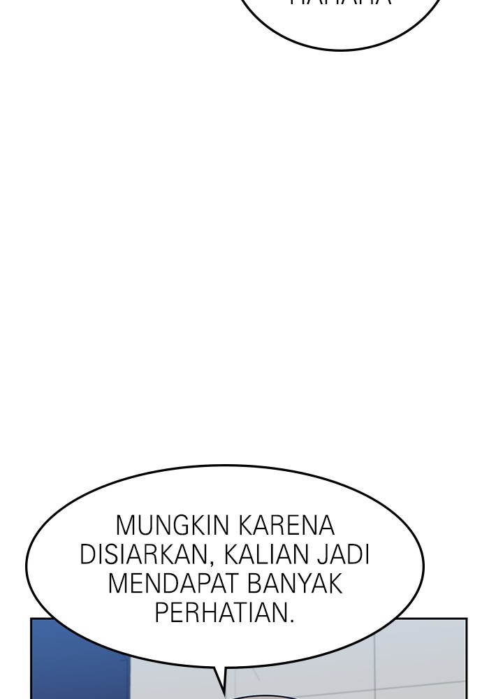 Double Click Chapter 97 - halaman 41