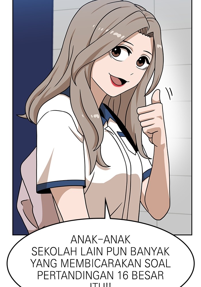 Double Click Chapter 97 - halaman 42
