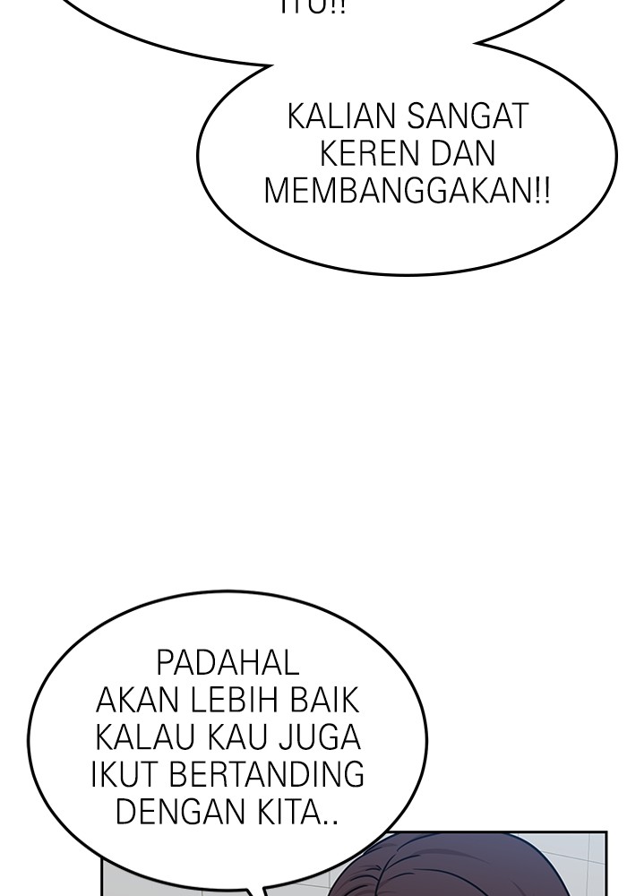 Double Click Chapter 97 - halaman 43