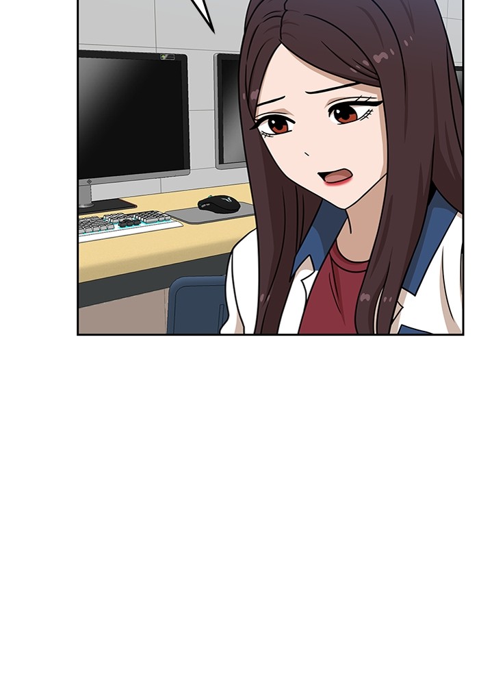 Double Click Chapter 97 - halaman 44