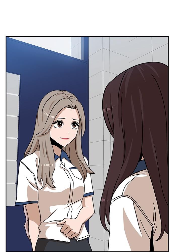 Double Click Chapter 97 - halaman 45