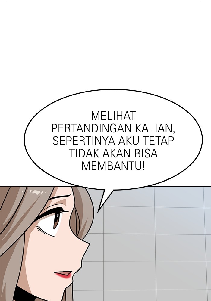 Double Click Chapter 97 - halaman 46