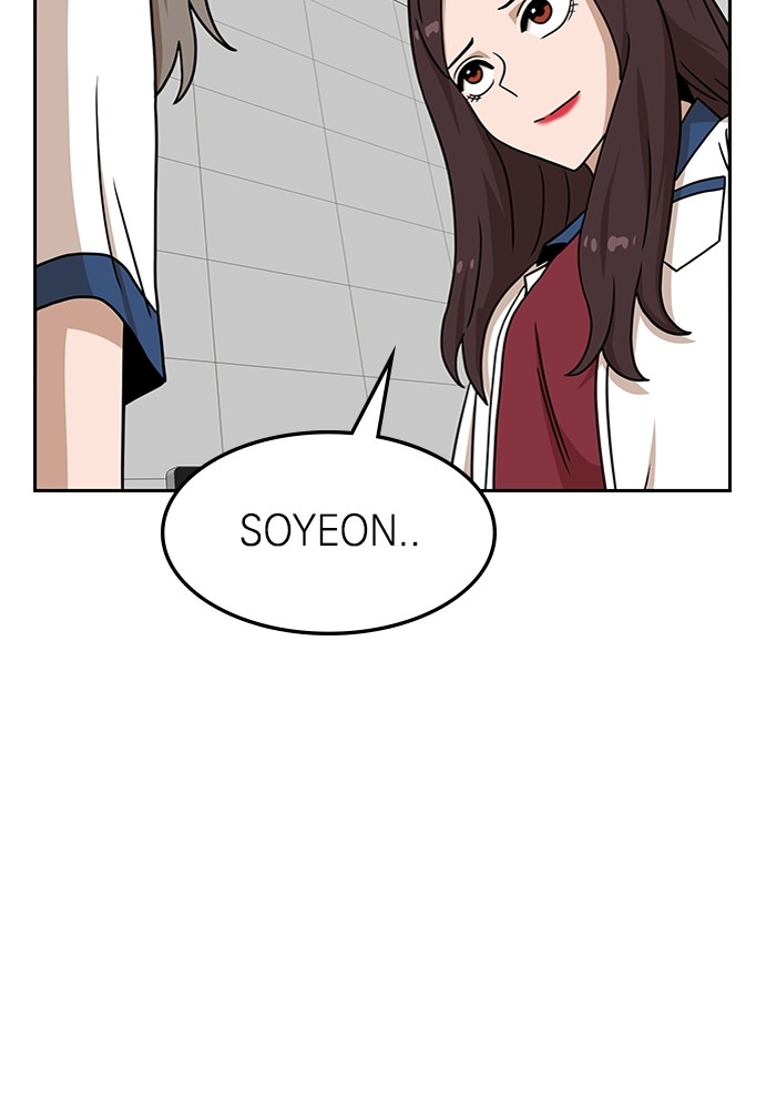 Double Click Chapter 97 - halaman 48