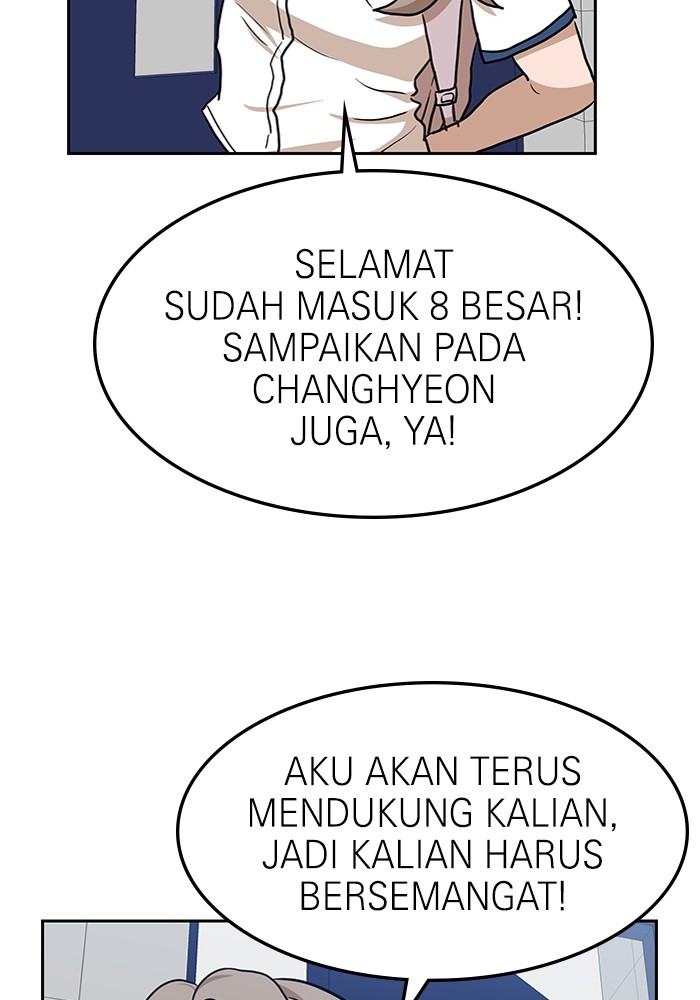 Double Click Chapter 97 - halaman 50