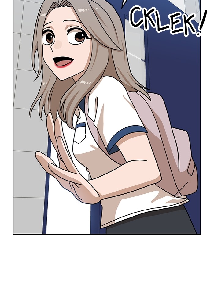 Double Click Chapter 97 - halaman 51