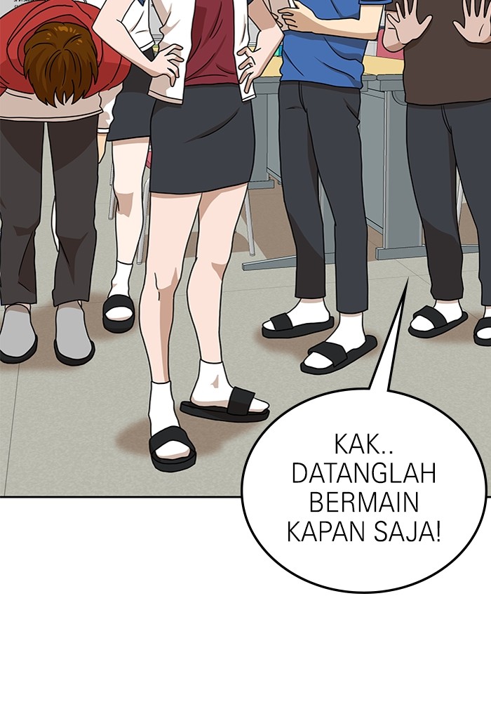 Double Click Chapter 97 - halaman 53
