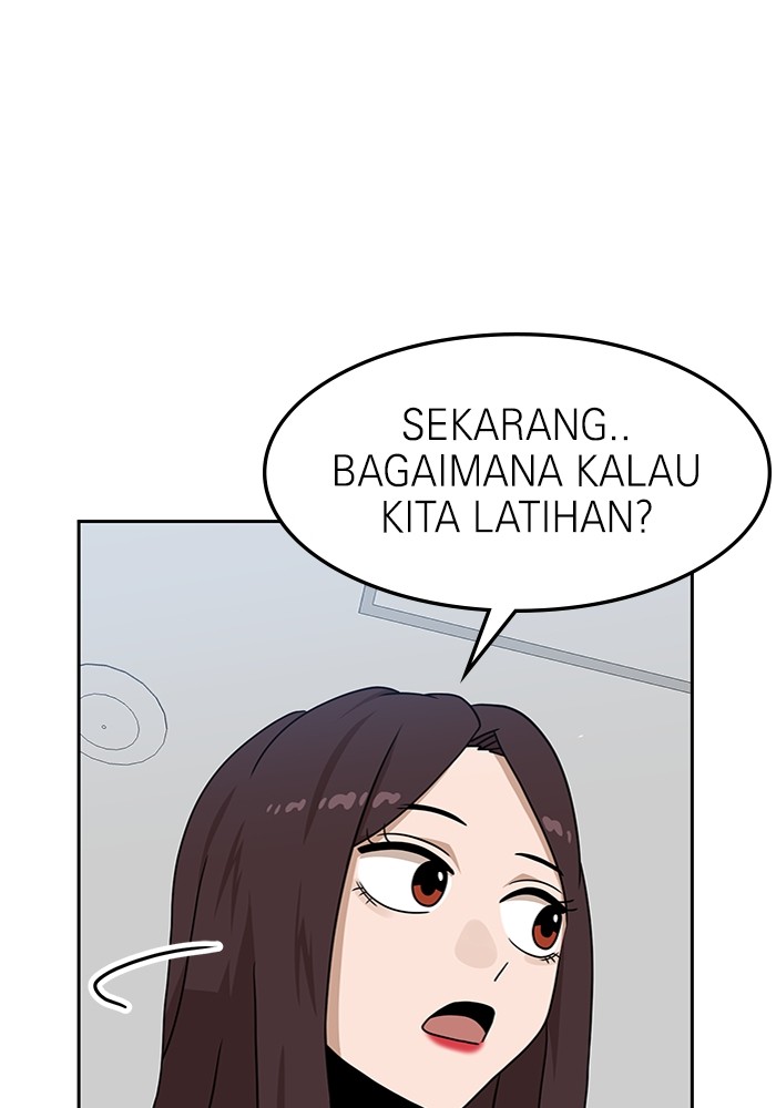 Double Click Chapter 97 - halaman 58