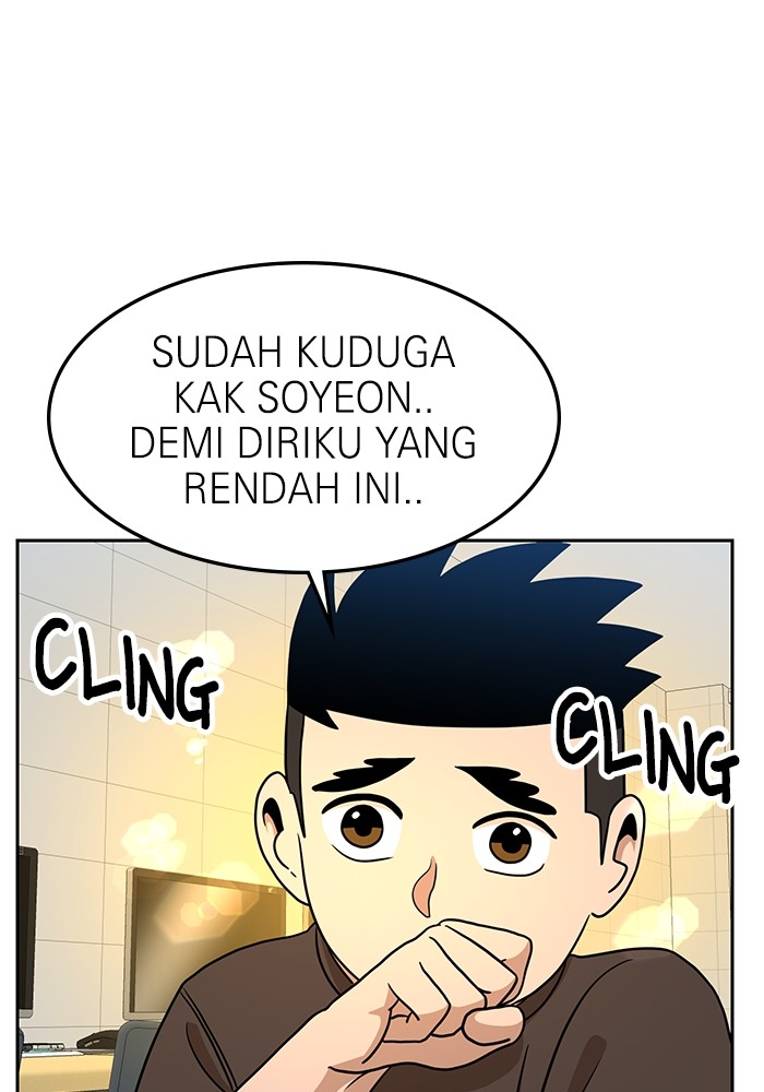 Double Click Chapter 97 - halaman 6