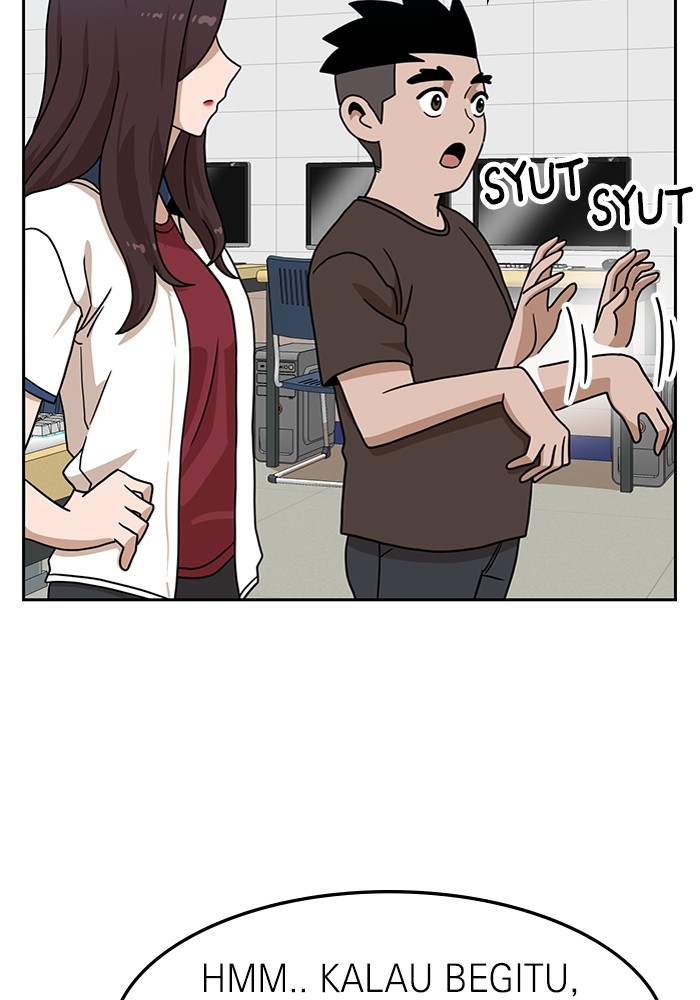 Double Click Chapter 97 - halaman 60