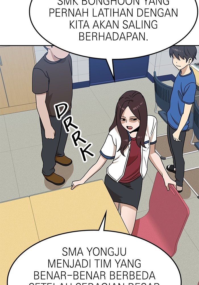 Double Click Chapter 97 - halaman 63