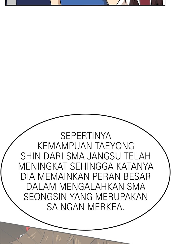 Double Click Chapter 97 - halaman 66
