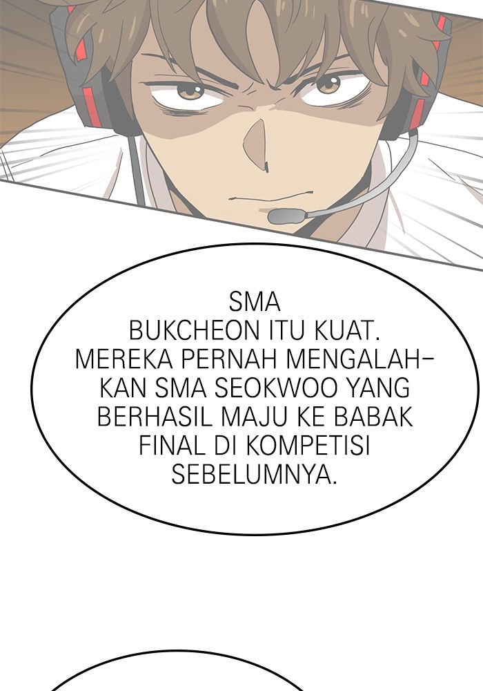 Double Click Chapter 97 - halaman 67