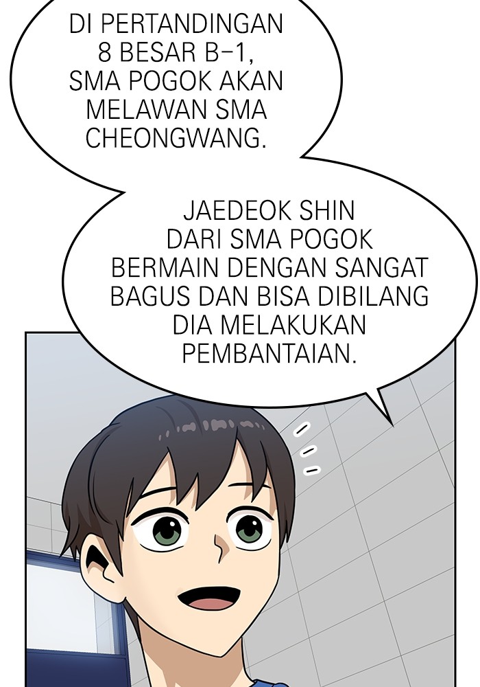 Double Click Chapter 97 - halaman 68
