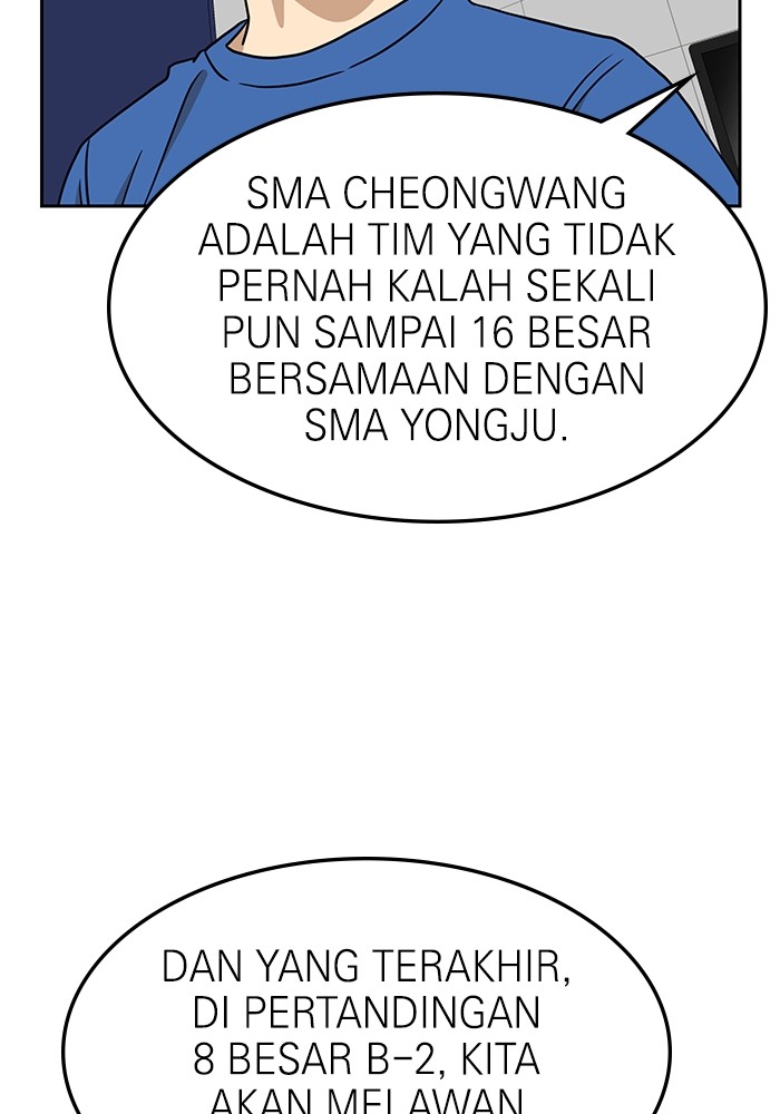 Double Click Chapter 97 - halaman 69