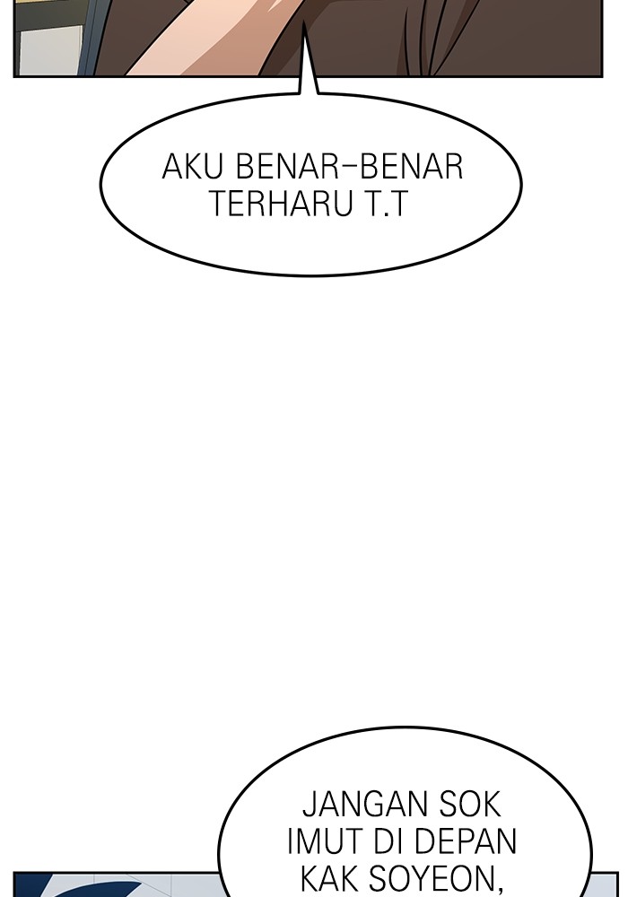 Double Click Chapter 97 - halaman 7