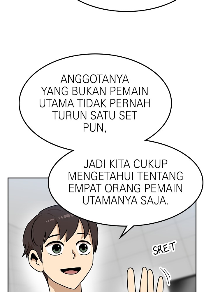 Double Click Chapter 97 - halaman 72