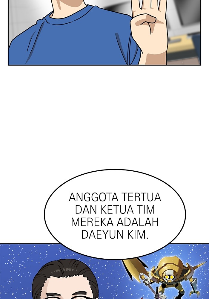 Double Click Chapter 97 - halaman 73