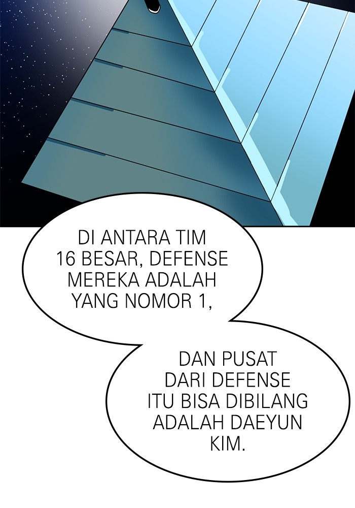Double Click Chapter 97 - halaman 76
