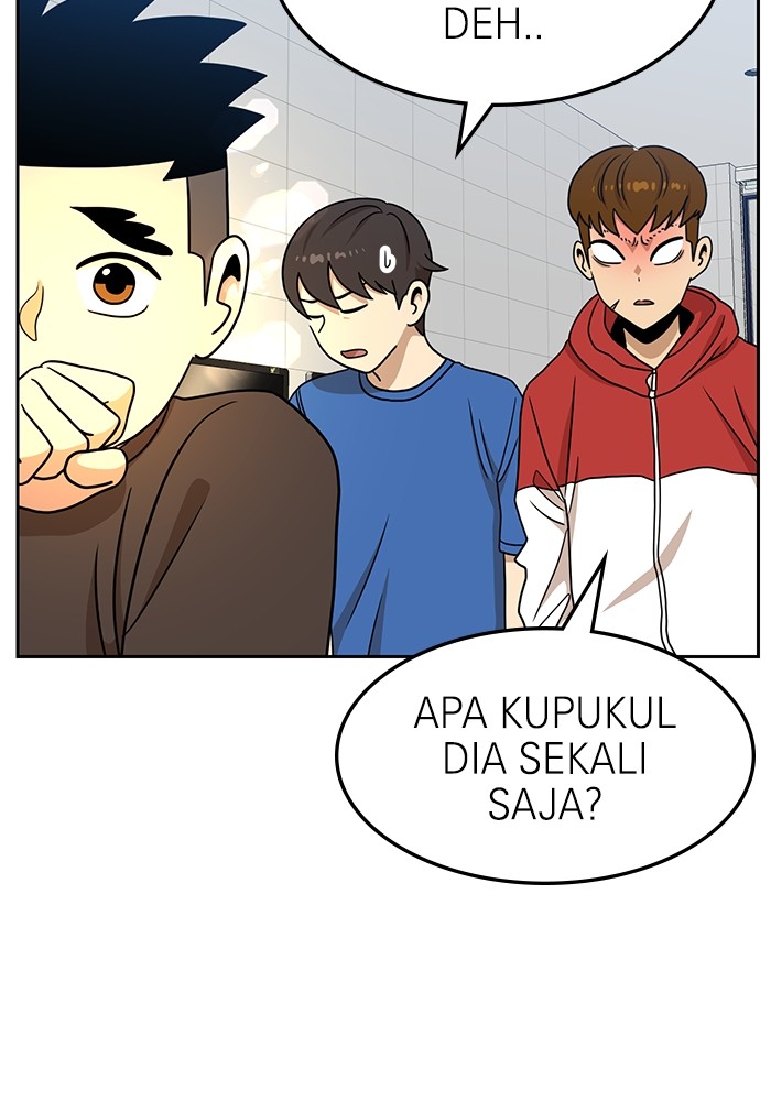 Double Click Chapter 97 - halaman 8