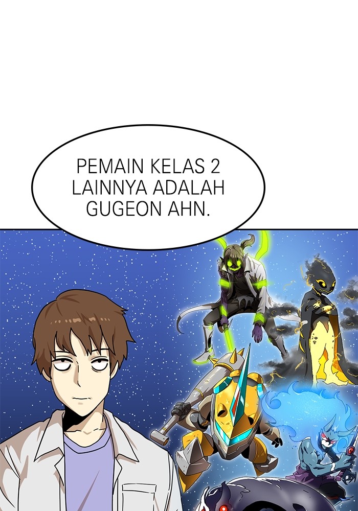 Double Click Chapter 97 - halaman 81