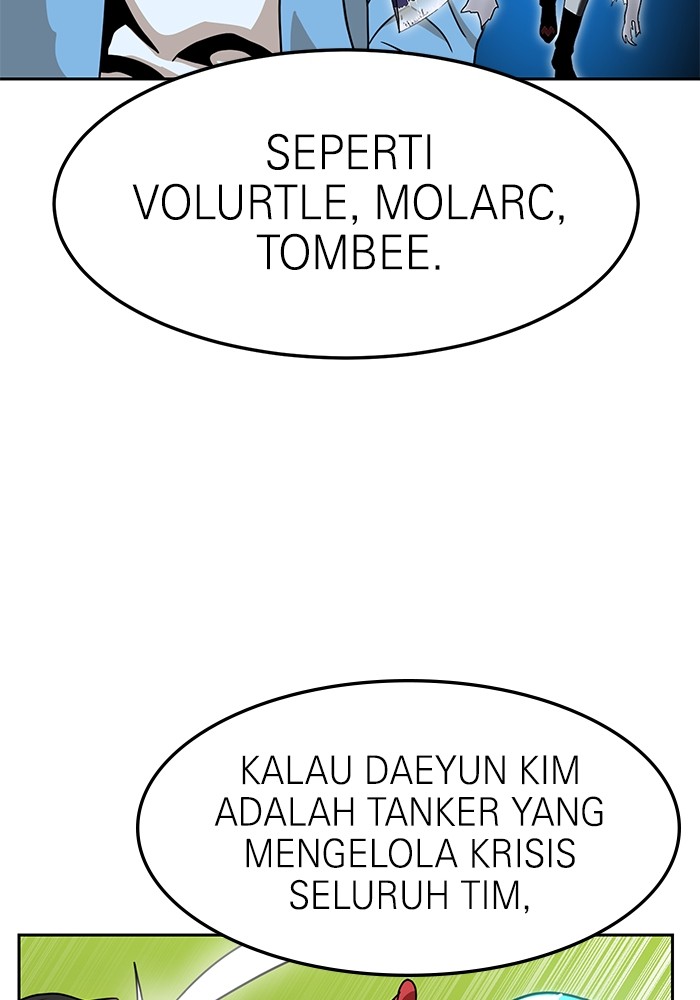 Double Click Chapter 97 - halaman 86