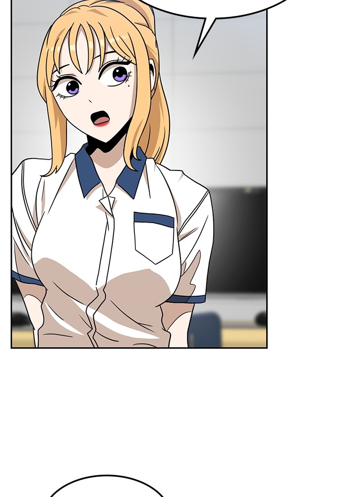 Double Click Chapter 97 - halaman 89