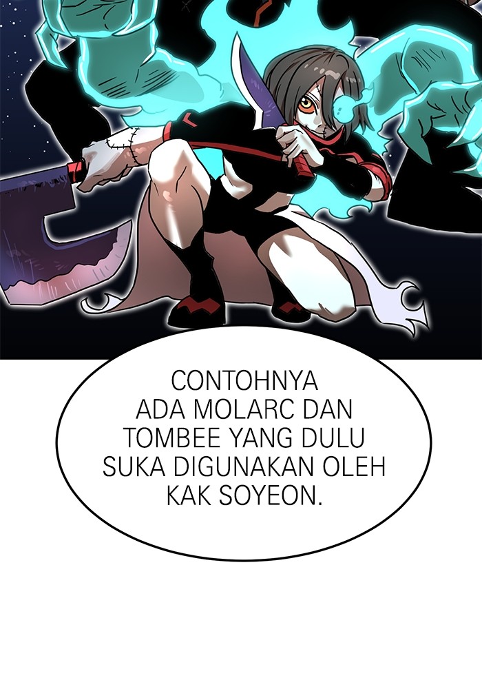 Double Click Chapter 97 - halaman 93