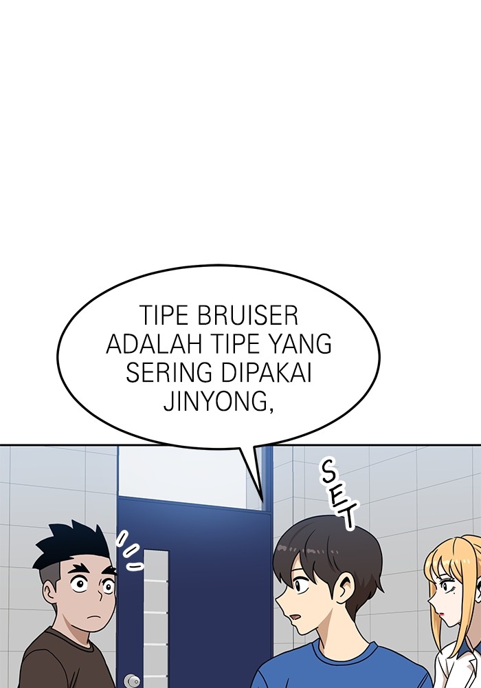 Double Click Chapter 97 - halaman 94