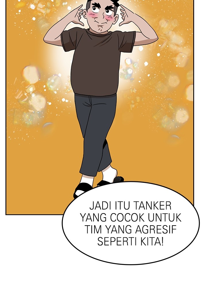 Double Click Chapter 97 - halaman 96