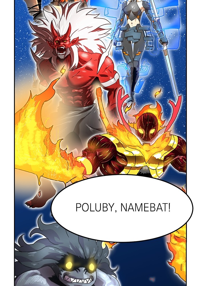 Double Click Chapter 97 - halaman 98