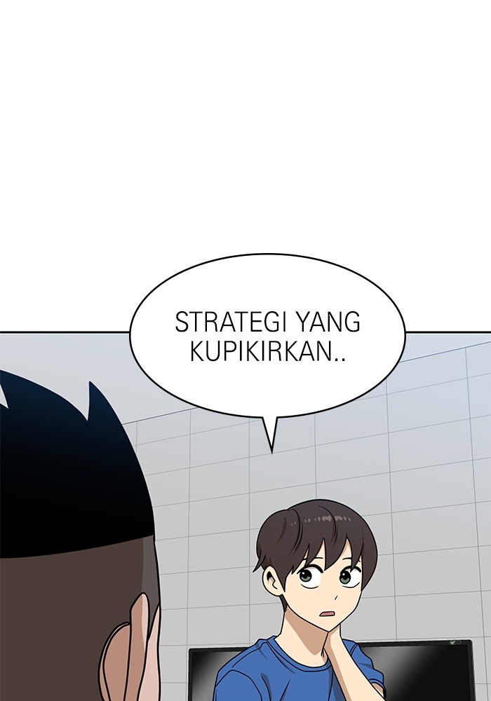 Double Click Chapter 98 - halaman 1