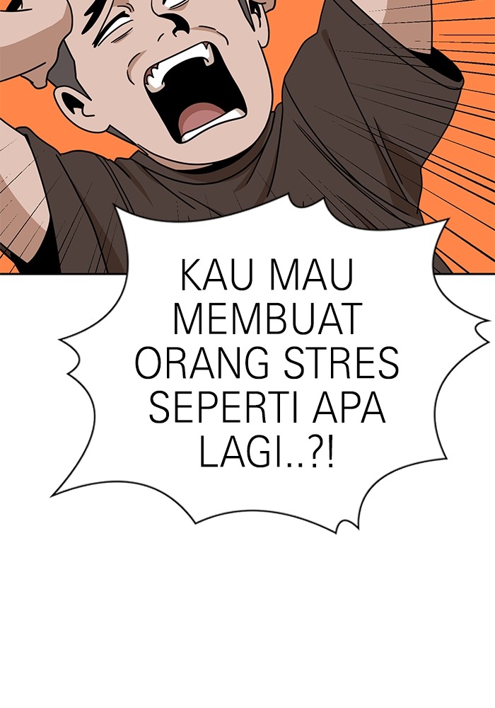 Double Click Chapter 98 - halaman 10