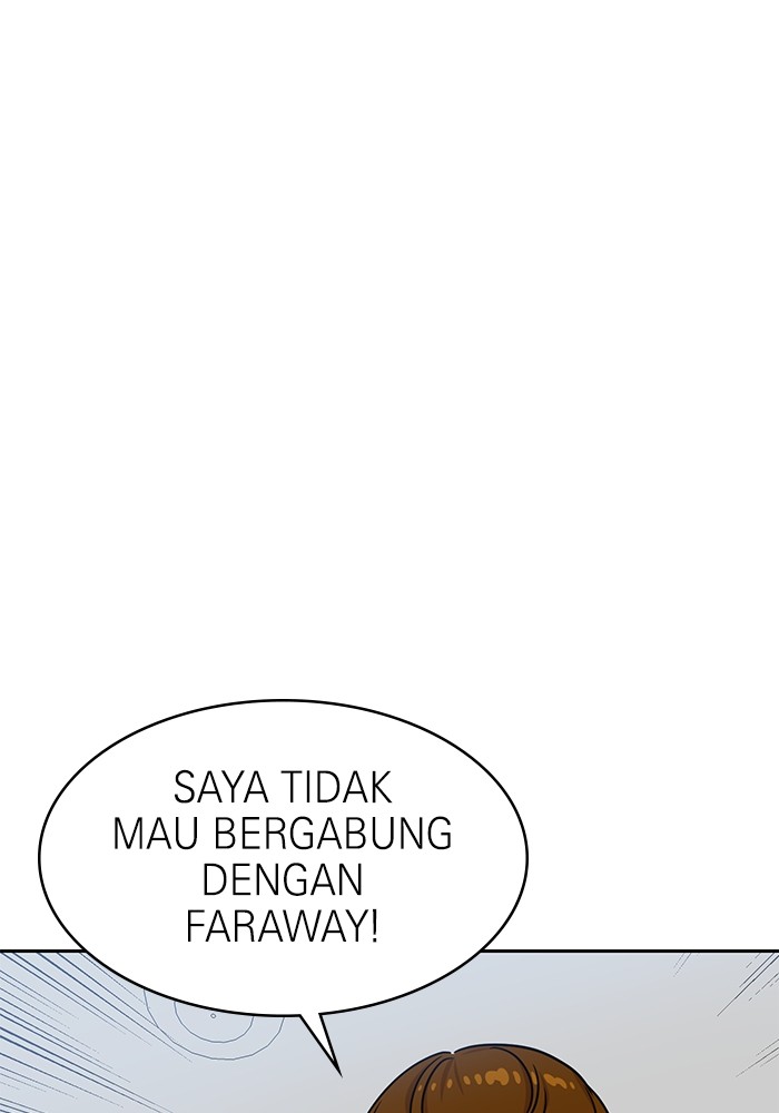 Double Click Chapter 98 - halaman 100