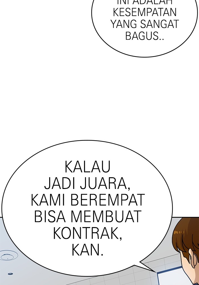 Double Click Chapter 98 - halaman 104