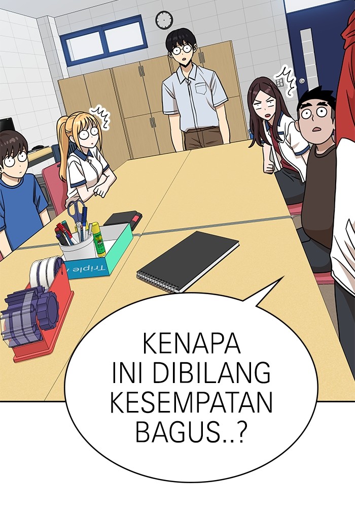 Double Click Chapter 98 - halaman 105