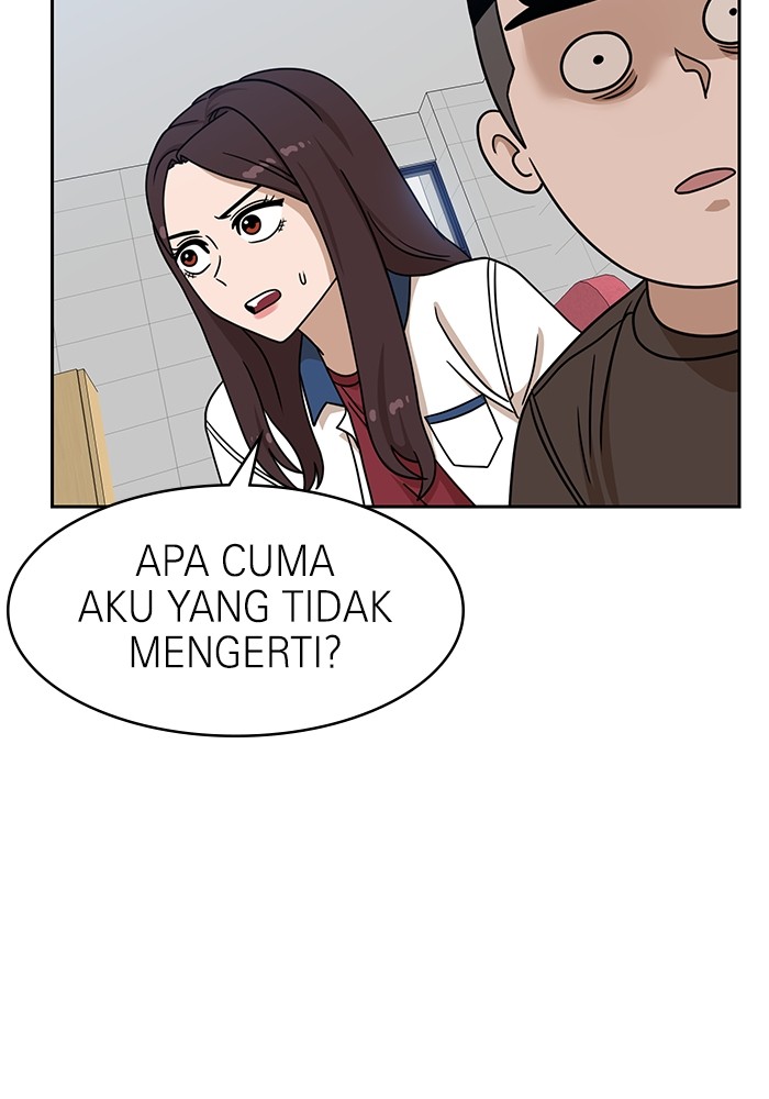 Double Click Chapter 98 - halaman 113