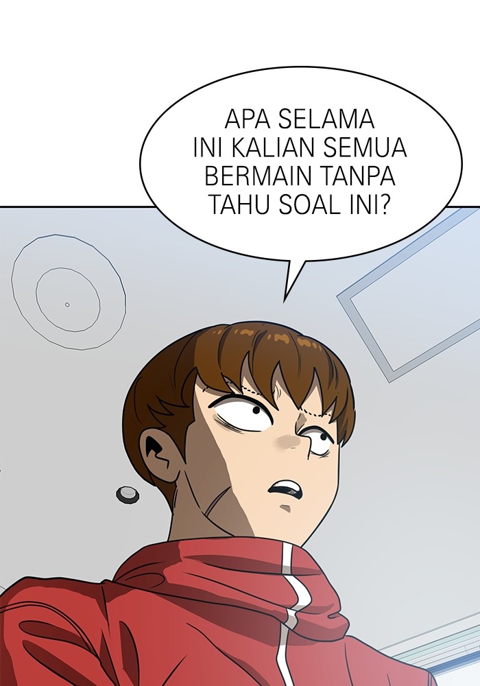 Double Click Chapter 98 - halaman 114