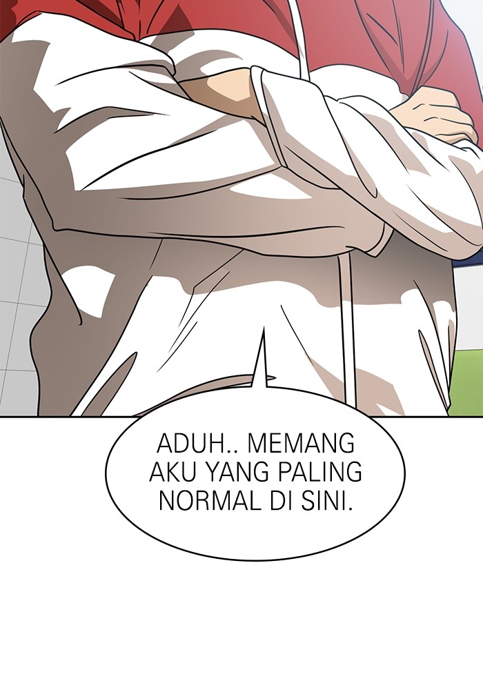 Double Click Chapter 98 - halaman 115