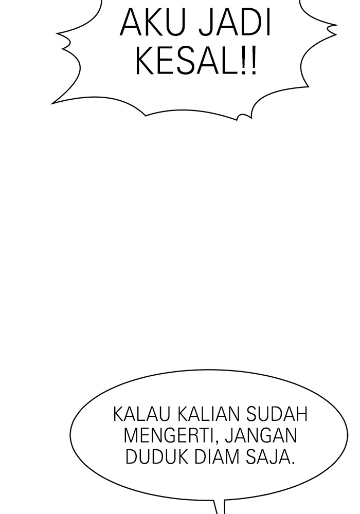 Double Click Chapter 98 - halaman 117