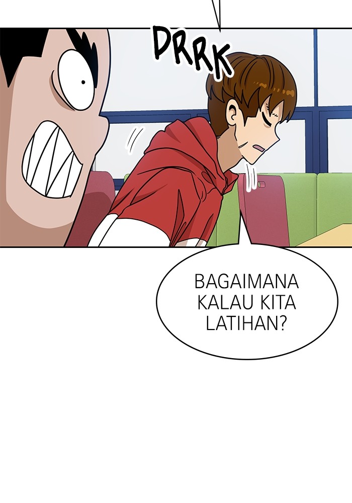 Double Click Chapter 98 - halaman 118