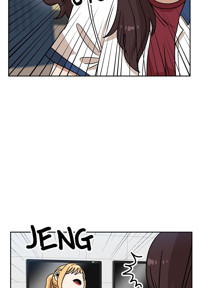 Double Click Chapter 98 - halaman 12