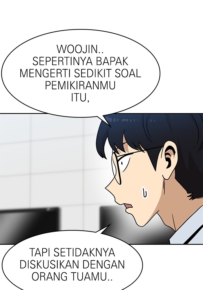 Double Click Chapter 98 - halaman 122