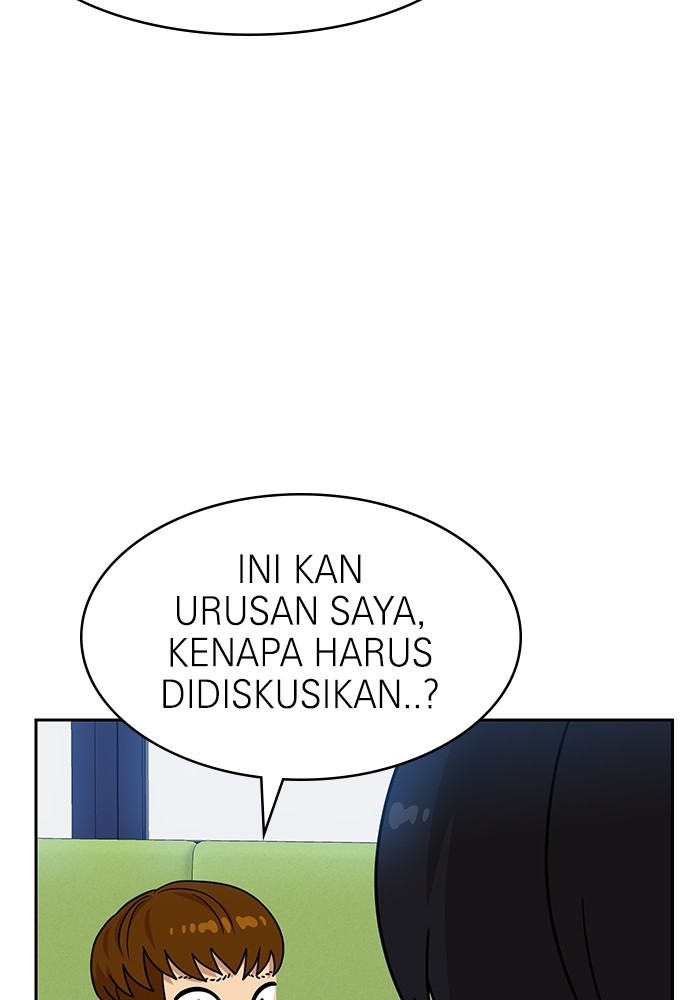 Double Click Chapter 98 - halaman 123
