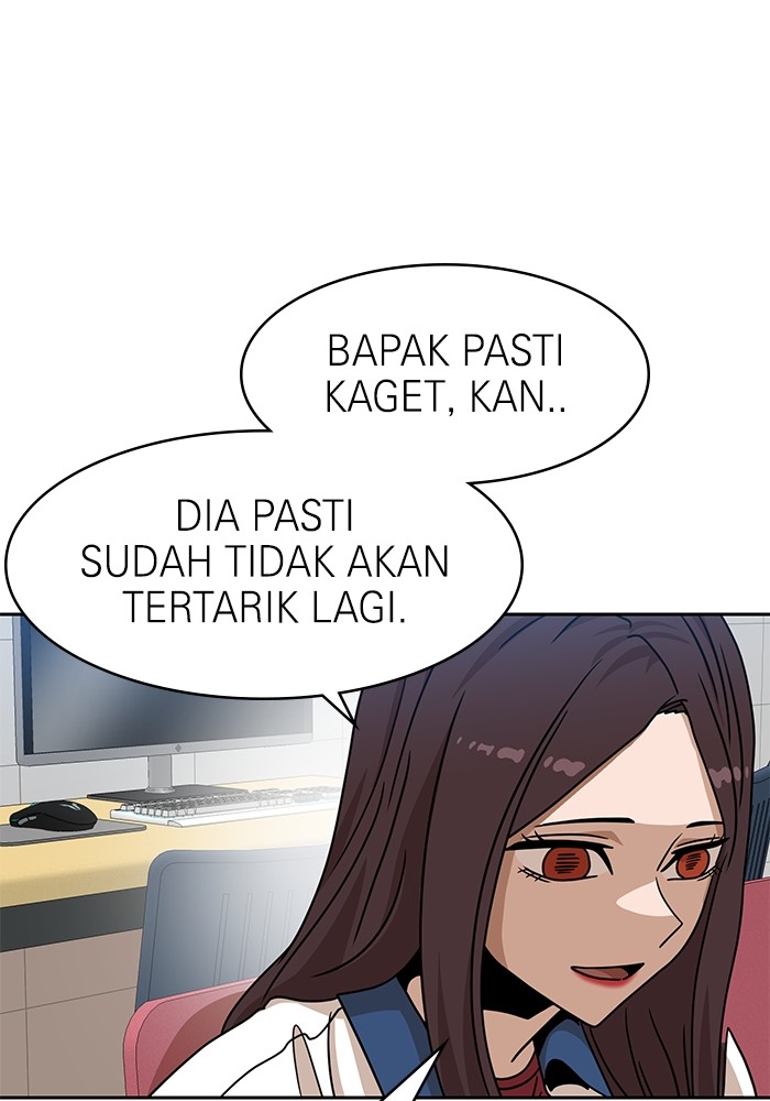 Double Click Chapter 98 - halaman 125