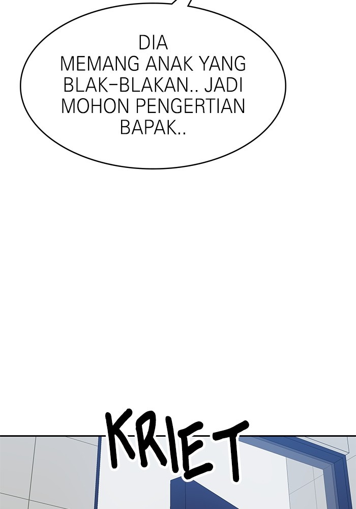 Double Click Chapter 98 - halaman 126