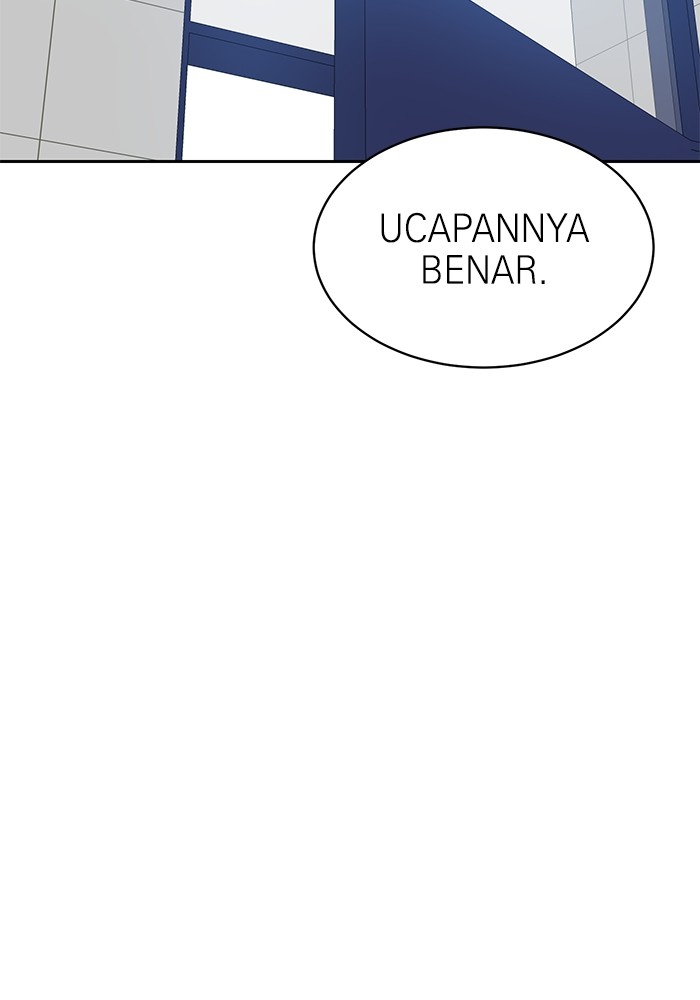Double Click Chapter 98 - halaman 127