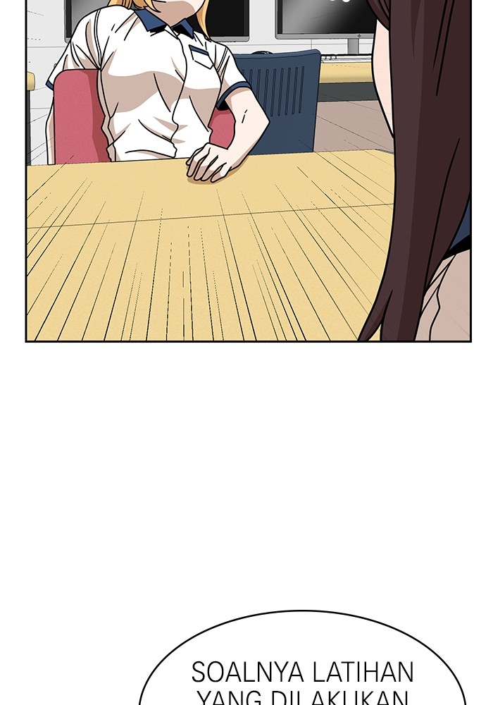 Double Click Chapter 98 - halaman 13