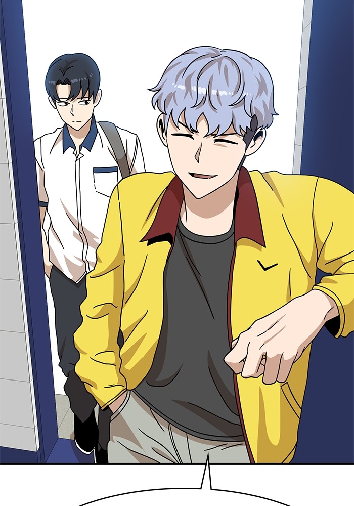 Double Click Chapter 98 - halaman 131